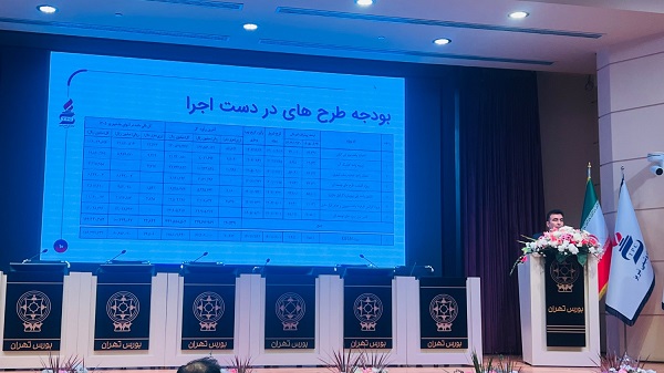 از ارزش‌گذاری ۳۰ همتی تا تأمین مالی پروژه‌ها؛ برنامه پتروشیمی تبریز برای توسعه